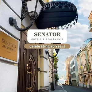 Senator Maidan 4* كييف